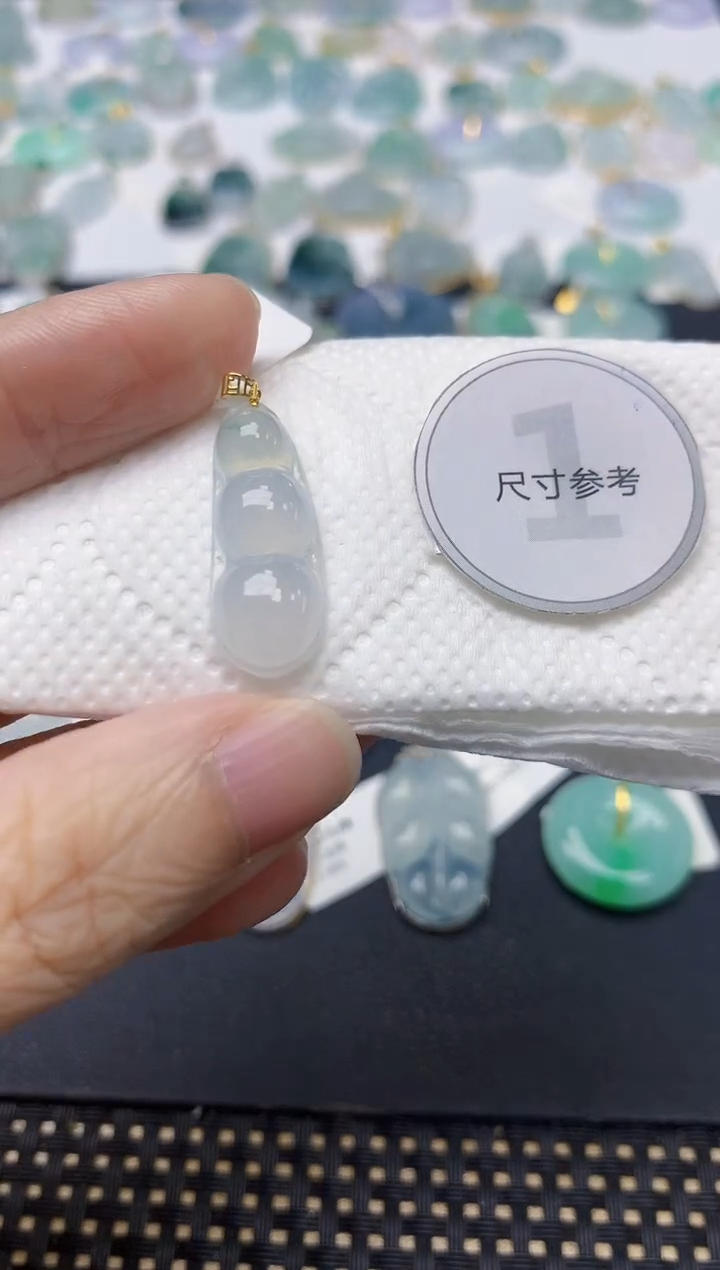 颈饰18K金镶嵌翡翠天然缅甸A货翡翠