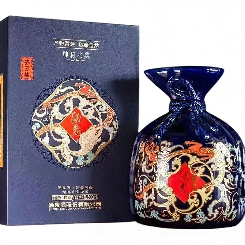 酒鬼酒鬼酒·醉美湘西（蓝色）馥郁香型54度白酒单瓶装54度500ML