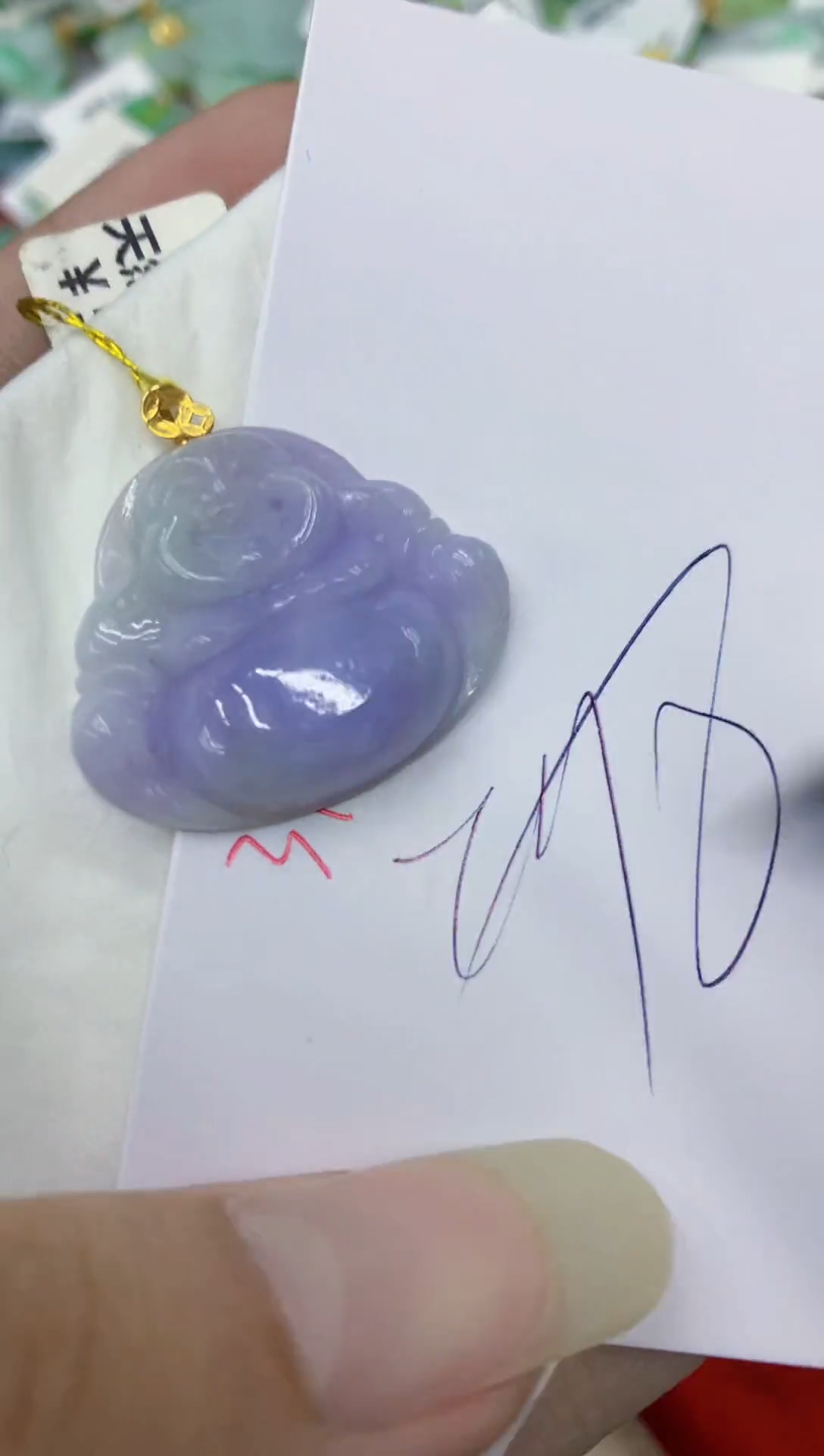 翡翠18K金镶嵌颈饰111111111111