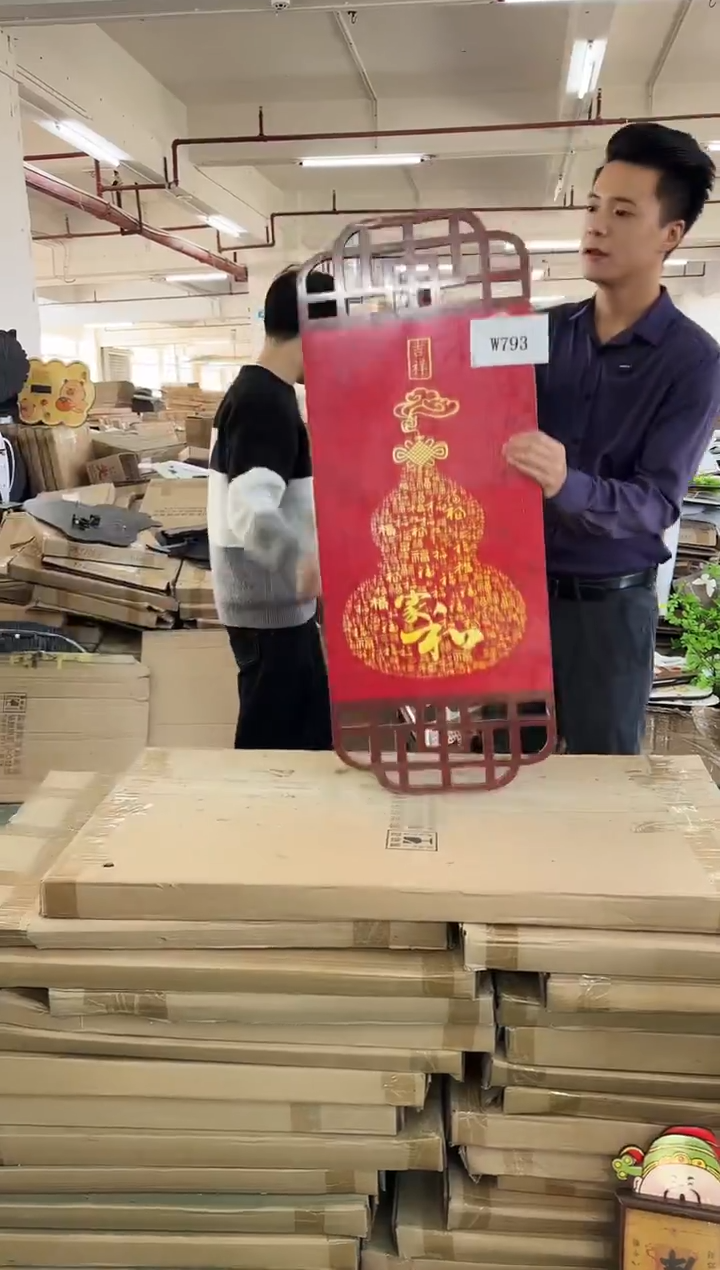 横款孤品果果微瑕闪购W793