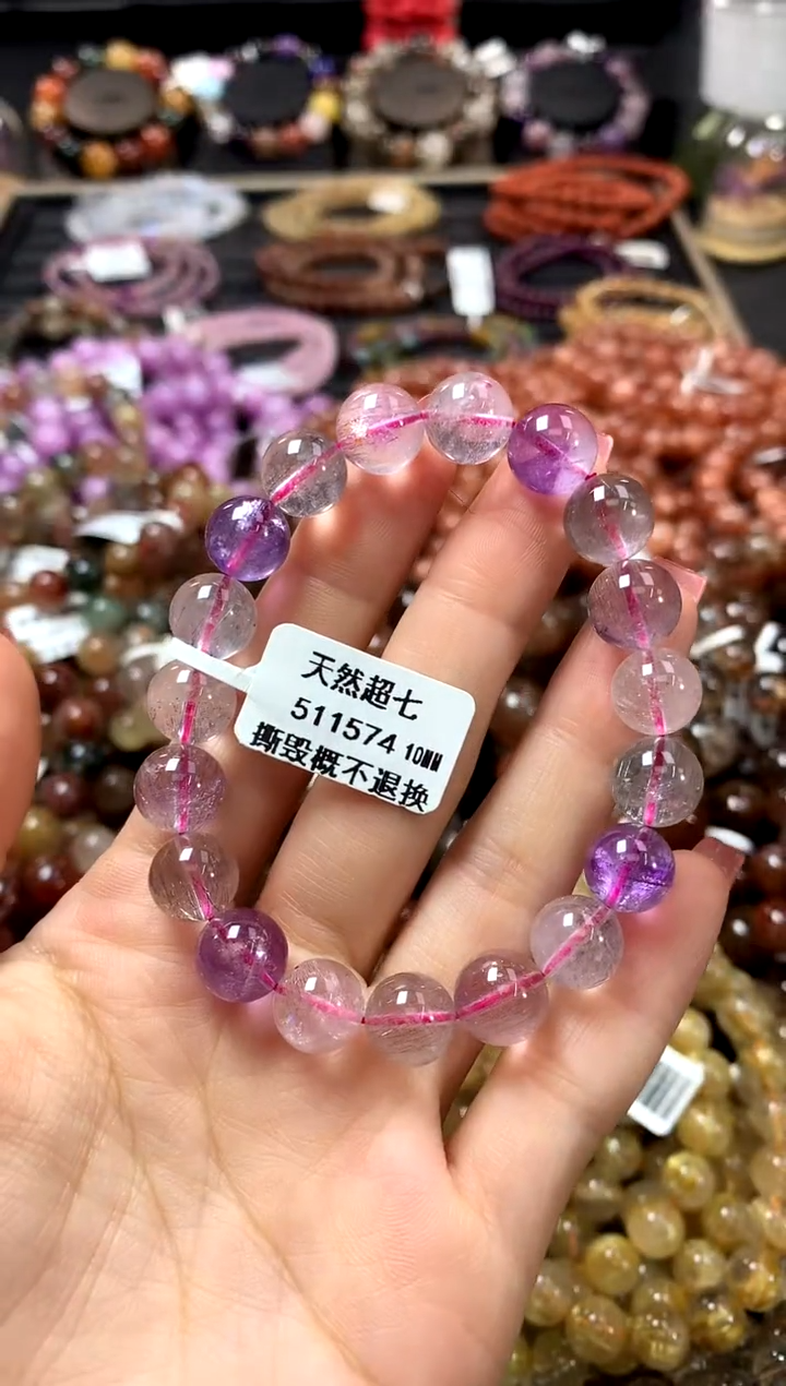 未镶嵌手链水晶10