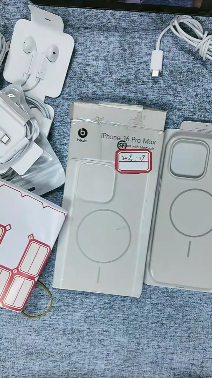 99新Y****r 20号 16PM  BS 灰色