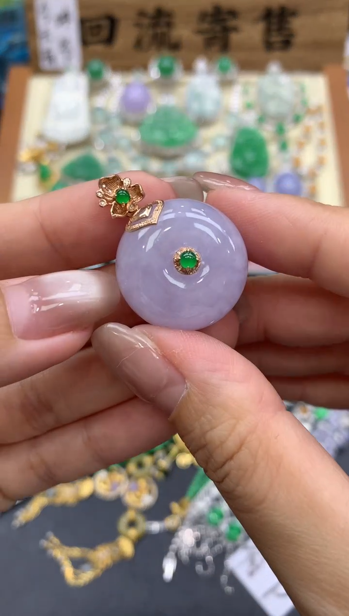 【闪购商品】翡翠颈饰18K金镶嵌174-中国好珍宝