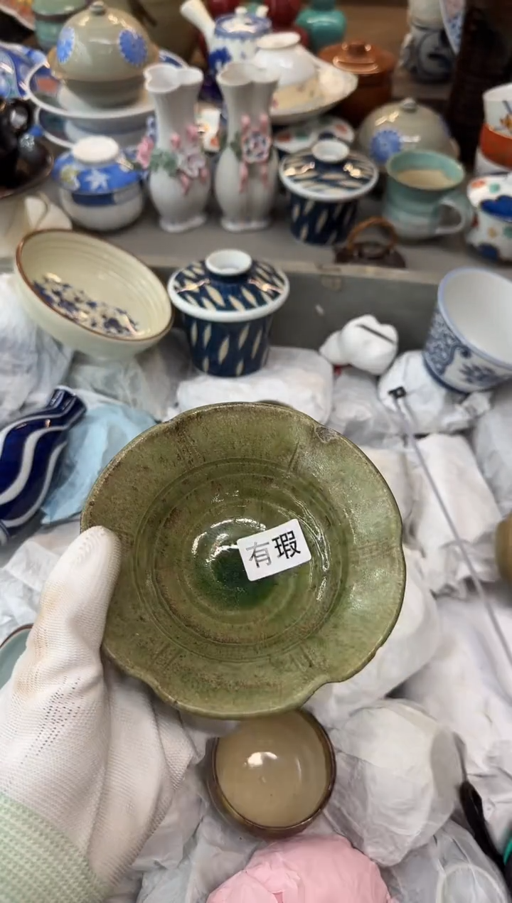 茶盏陳*样瓷器瓷器瓷器瓷器