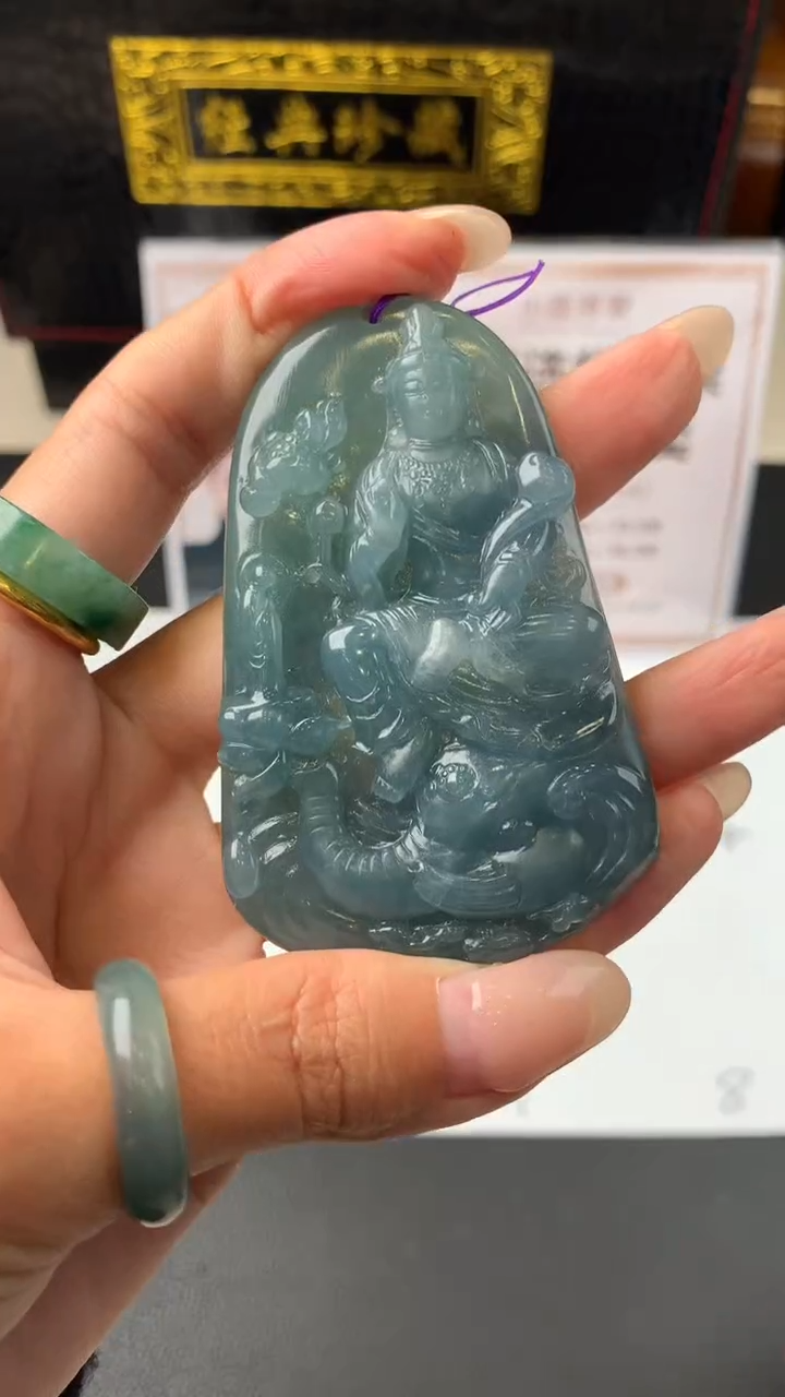 【闪购商品】定制翡翠未镶嵌不退不换CMH1件-A