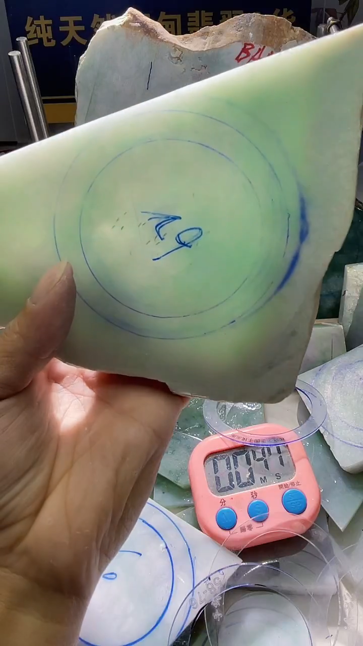 未镶嵌定制翡翠树翡翠