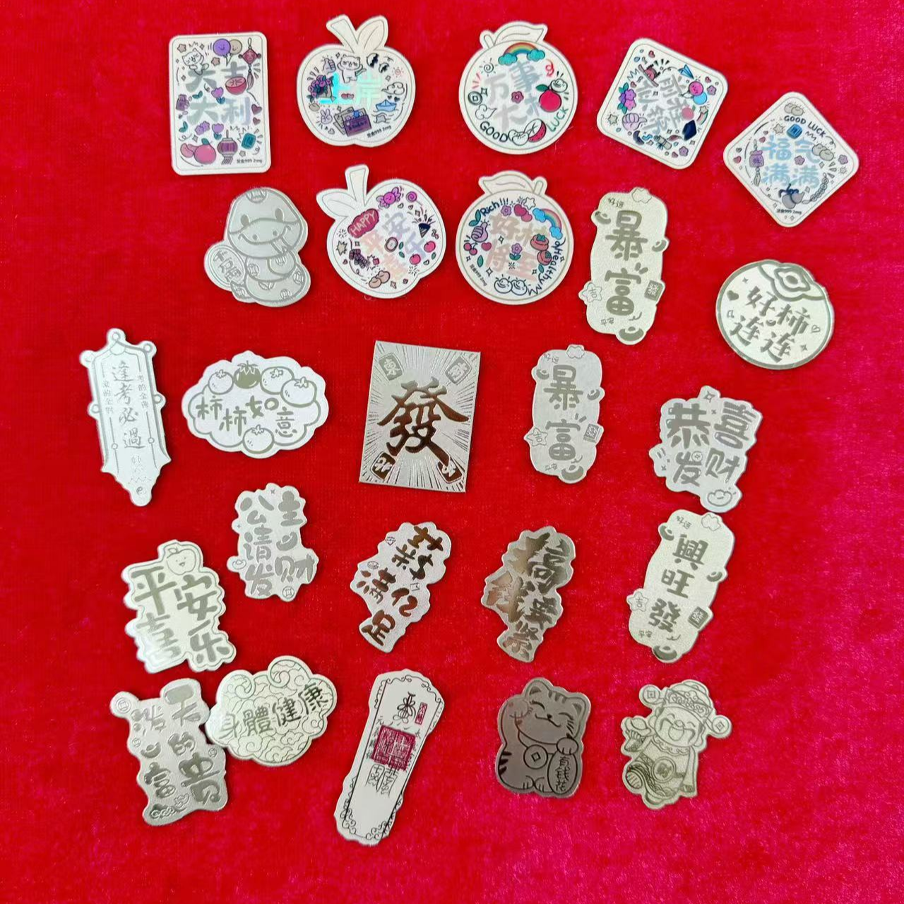 新年新气象热卖AU999手机贴