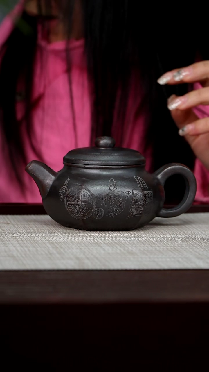 【闪购商品】宜兴原矿紫砂壶茶壶230C
