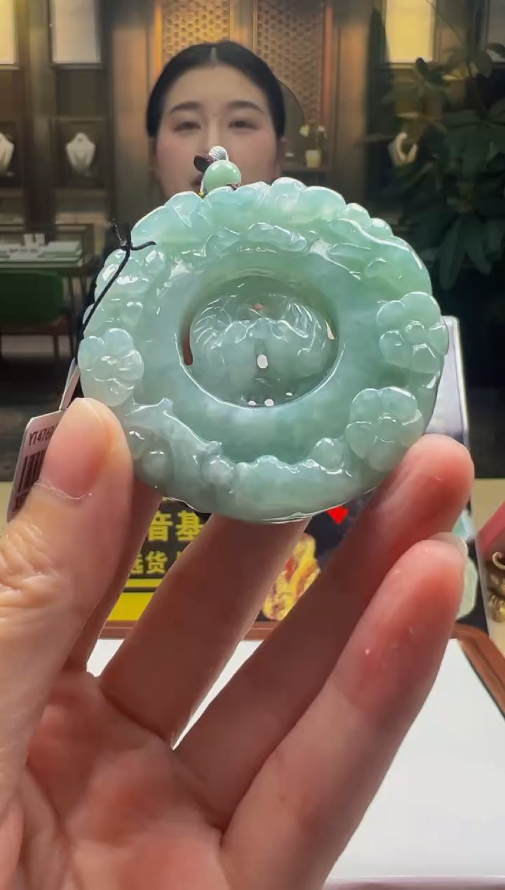 【闪购商品】定制翡翠未镶嵌D2025-2-20-18