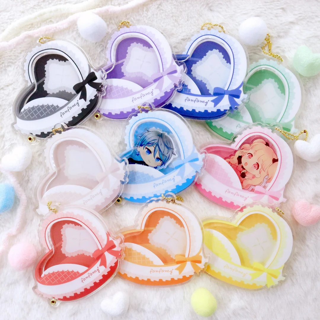 吧唧挂件补邮链接