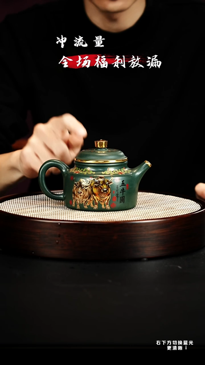 茶壶紫砂宜兴紫砂壶 h13001