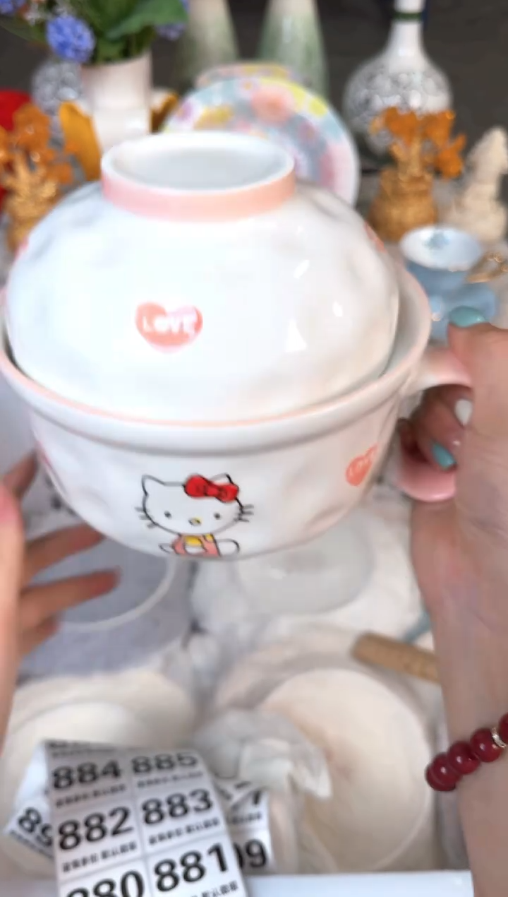 瓷片877默认微瑕15包邮库存1