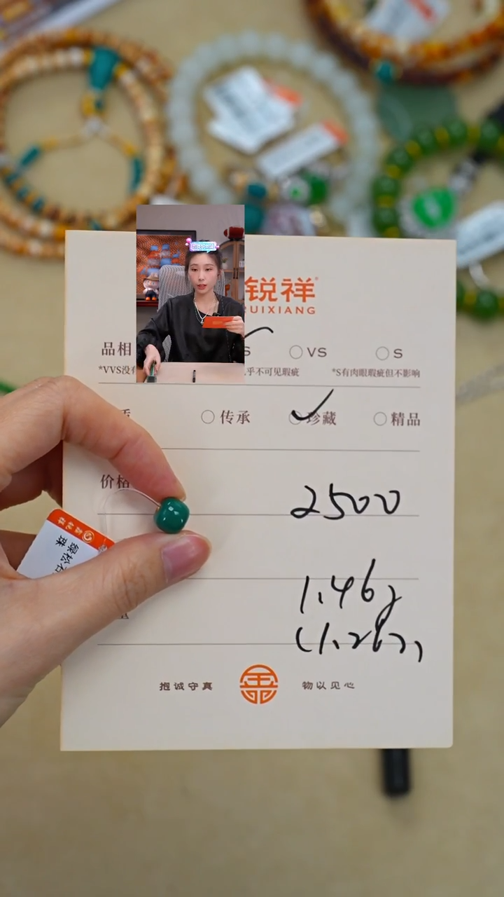 未镶嵌绿松石珠宝奇石大***沙松石