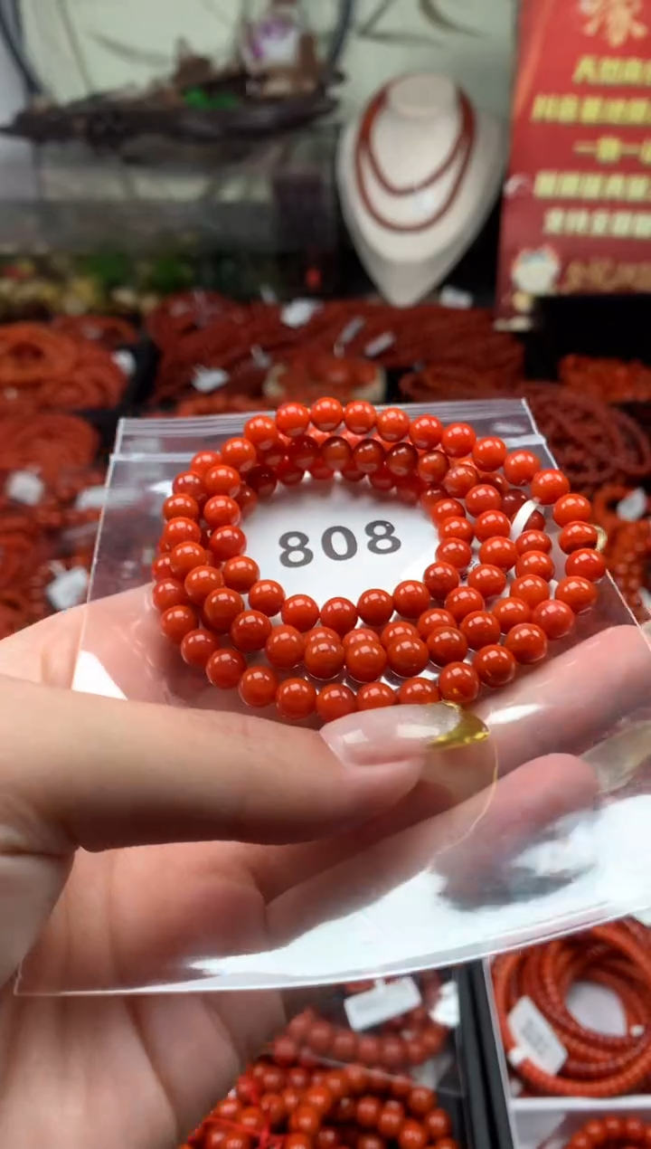 【闪购商品】南红玛瑙手串未镶嵌808-6mm