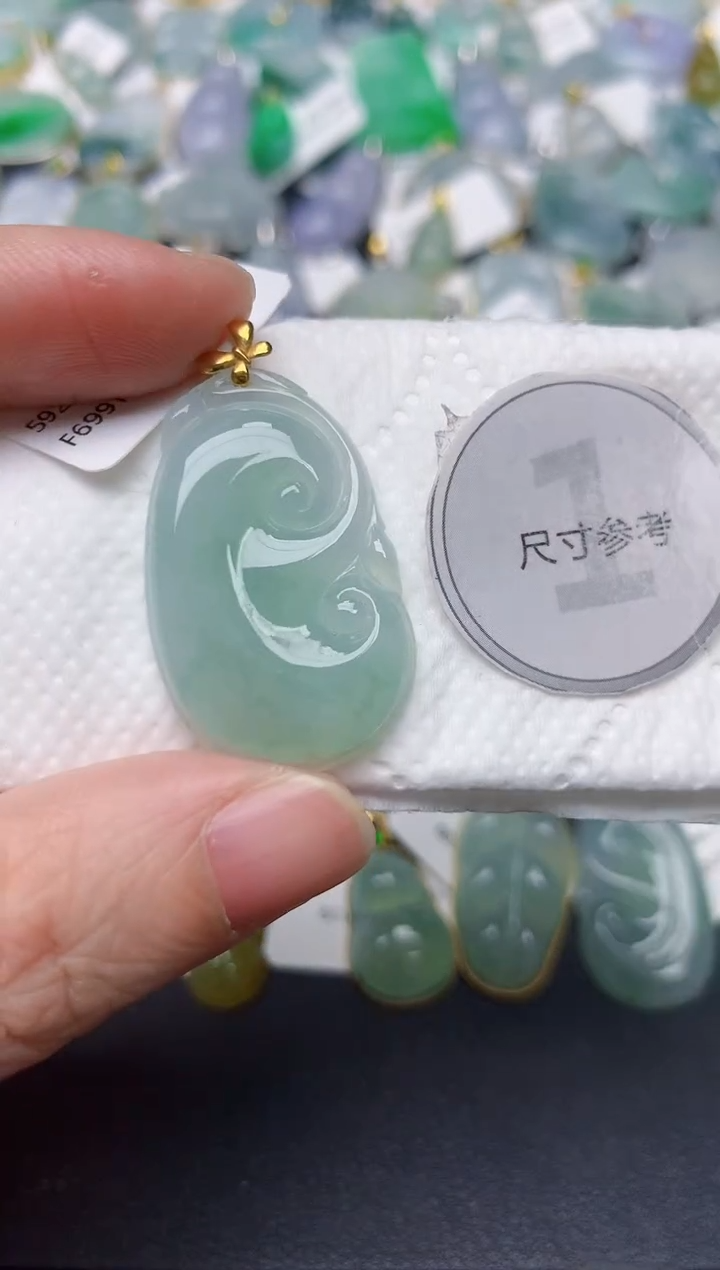 颈饰18K金镶嵌翡翠天然缅甸A货翡翠