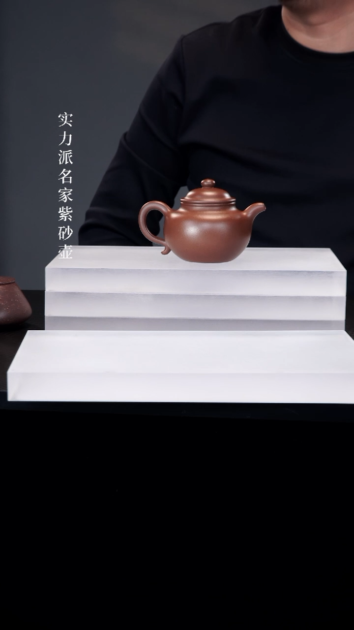 【闪购商品】紫砂茶壶紫泥莲子