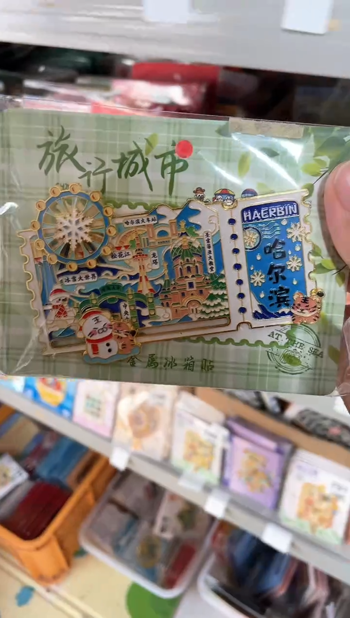 这****?三单包邮小胖墩儿