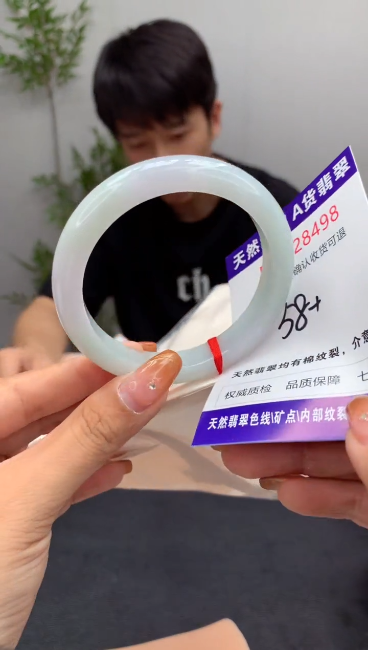 未镶嵌手镯翡翠天然缅甸A货翡翠