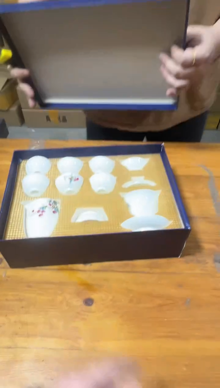 御见茶具清货链接