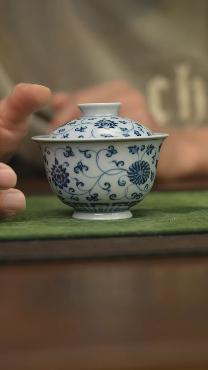 【闪购商品】杯柴窑青花破价福利