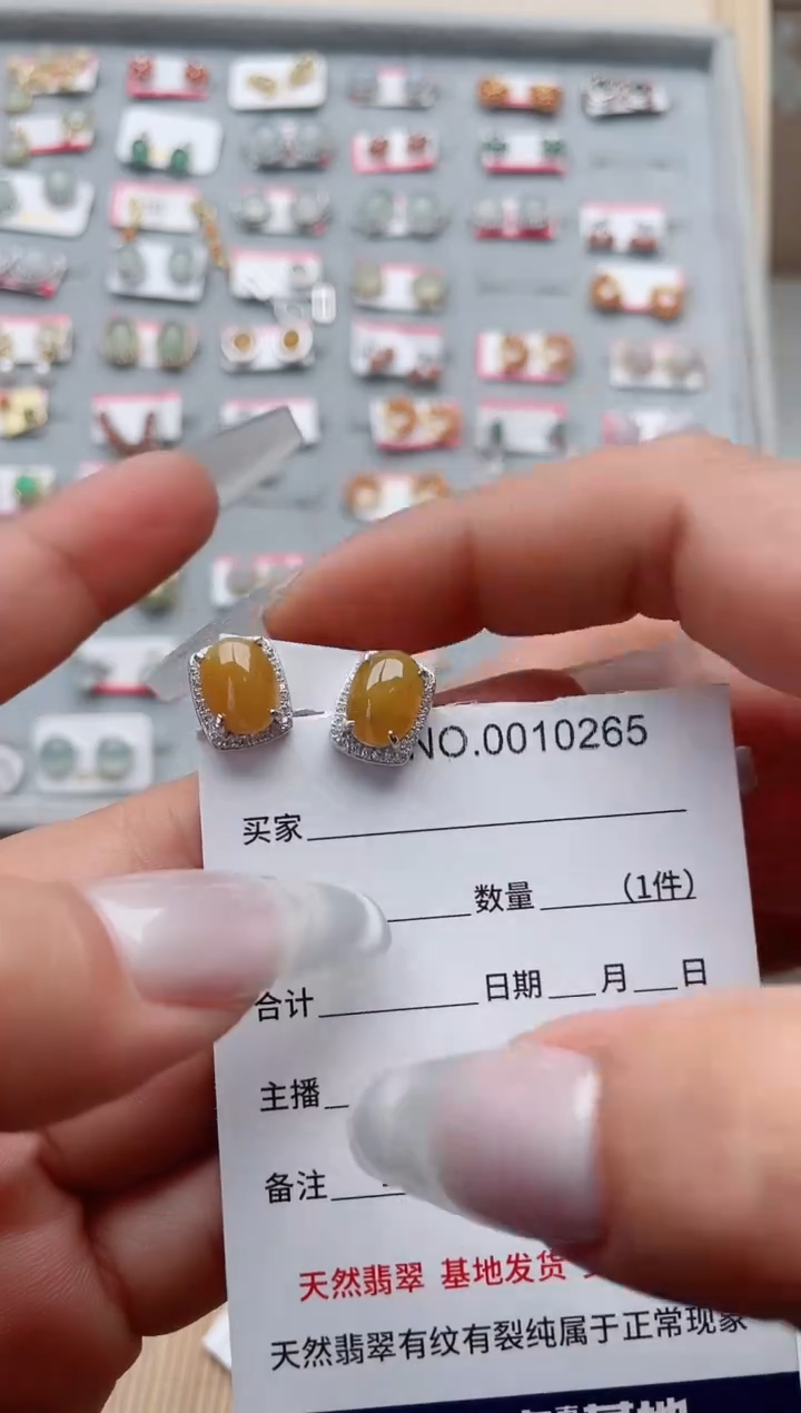 【闪购商品】翡翠戒指银S925镶嵌·