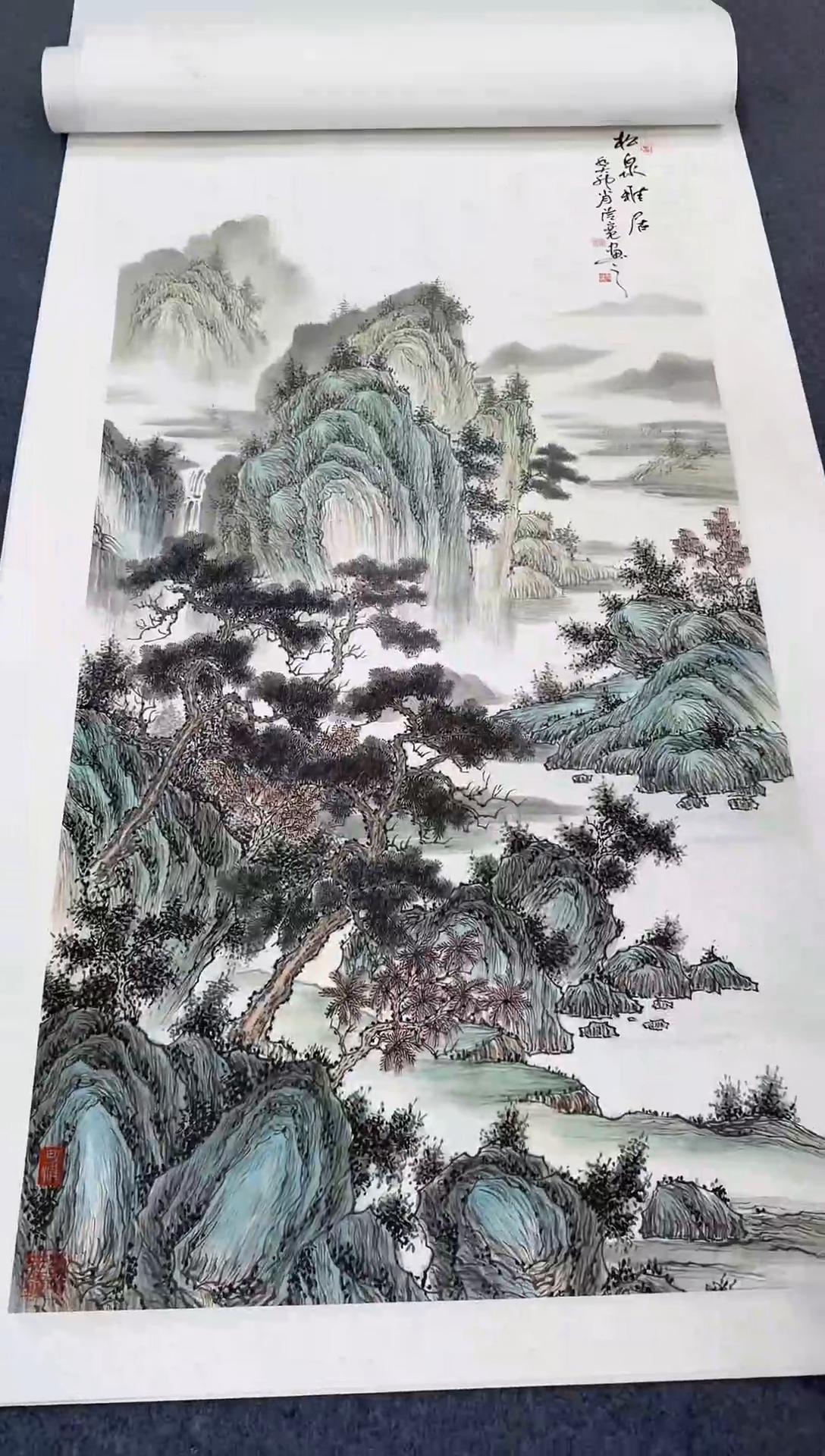 国画手绘作品/书法字画松泉雅居