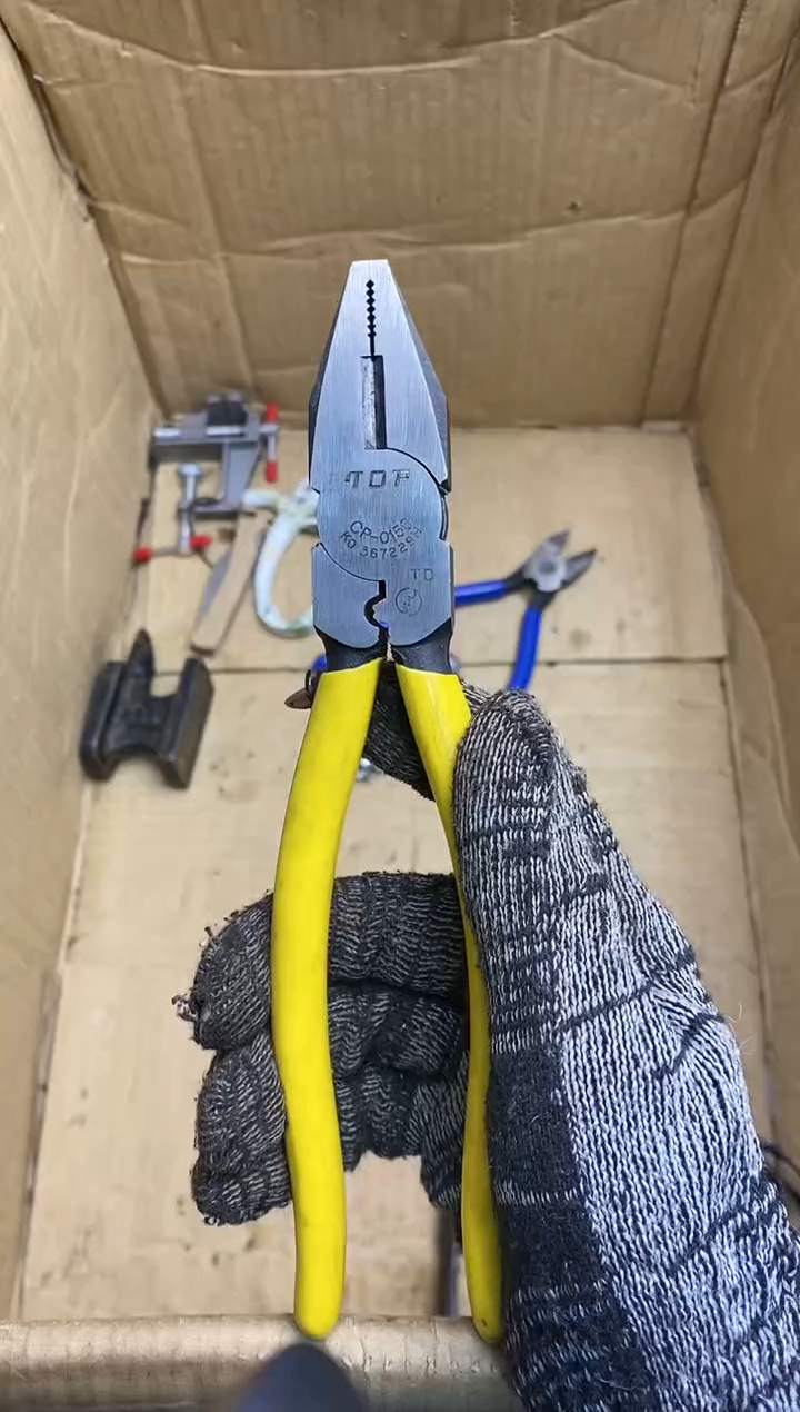 超**俗五金园艺农具厨具工具闪购