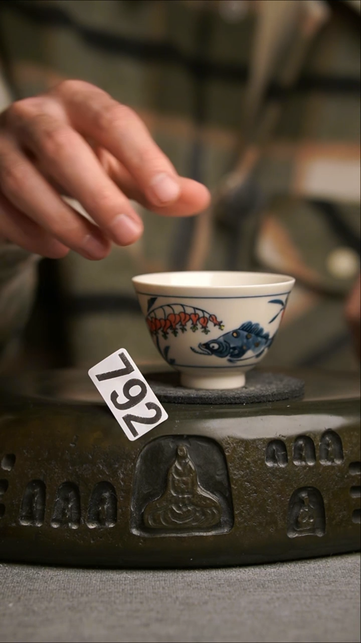 792景德镇陶瓷茶器系列