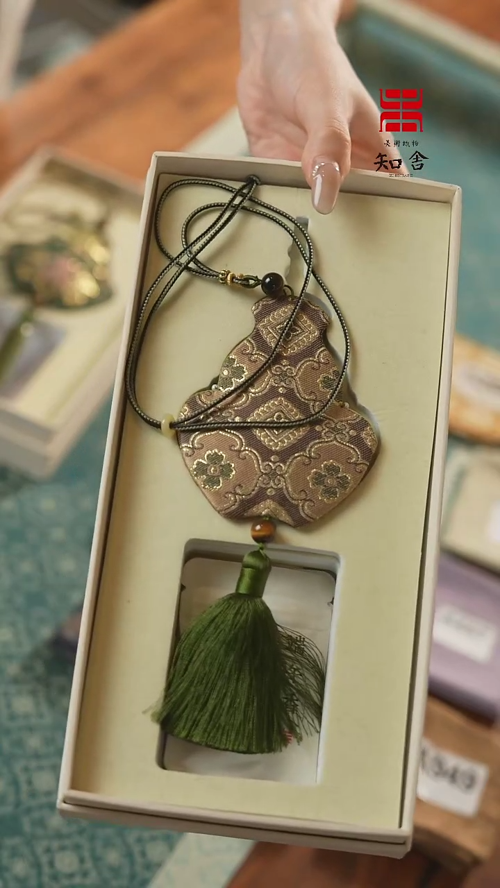 【闪购商品】香囊··········