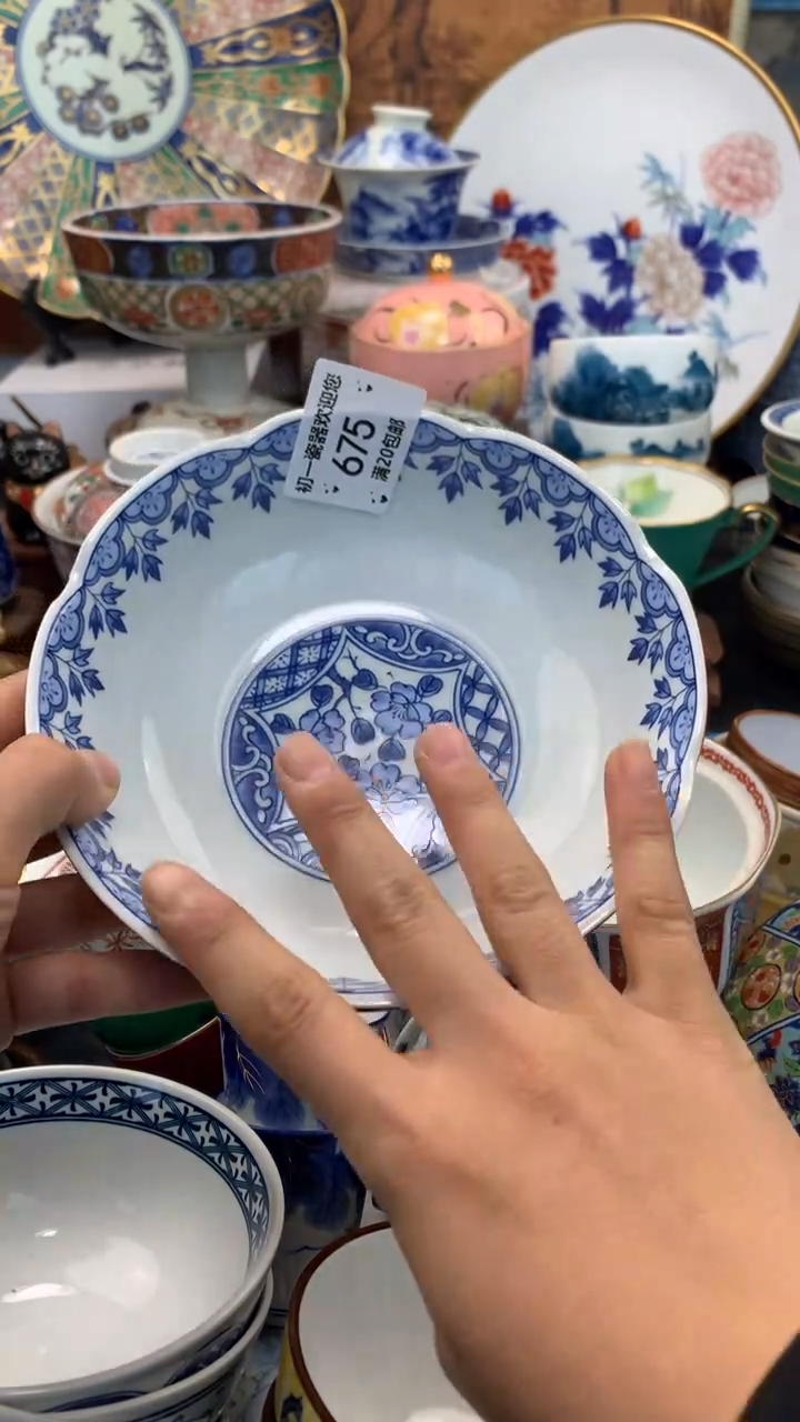 【闪购商品】瓷片啊啊啊啊啊啊啊啊啊啊