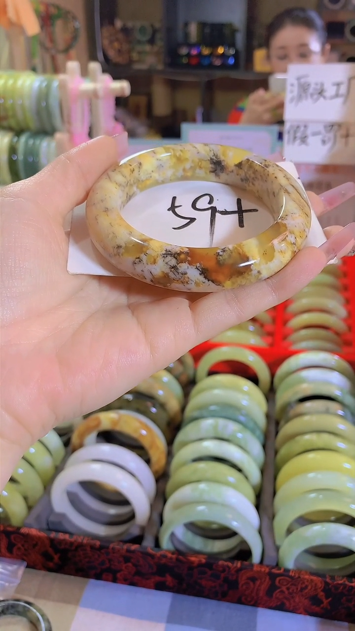 岫玉未镶嵌手镯开播福利169