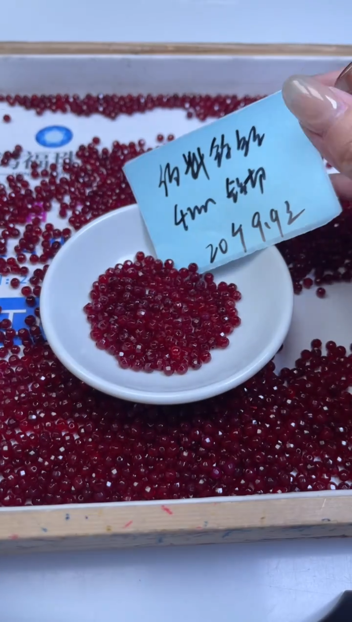 未镶嵌散珠玛瑙/玉髓B551 缅甸鸽血红切面4mm20颗9.9元