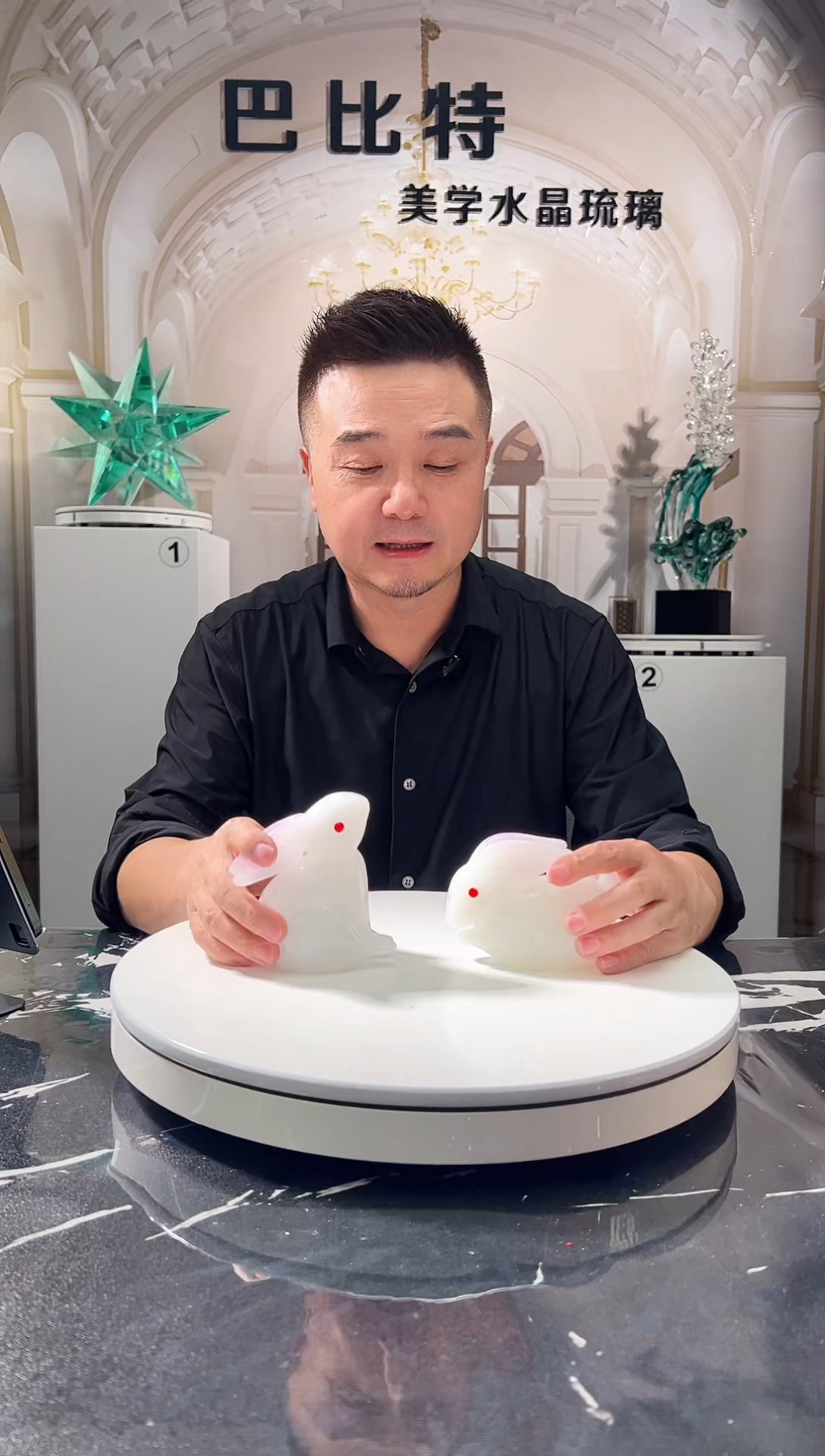 茶宠巴比特美学 玉兔