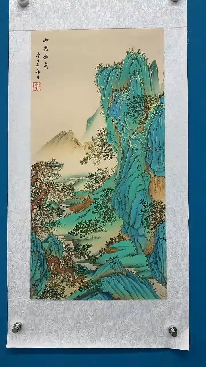 国画徐福生国画作品