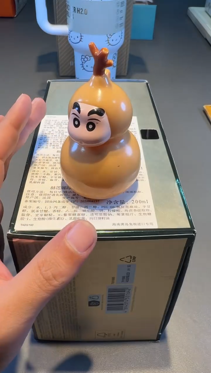 瓷片H 高端名品好物高端名品好物
