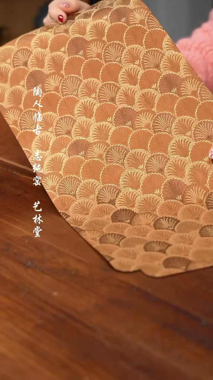 【闪购商品】杯茶席1111111111111111