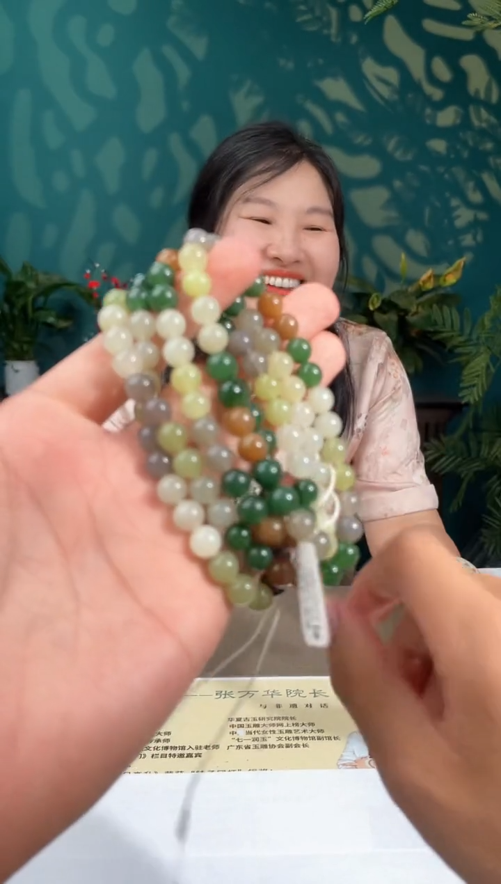 定制和田玉多样性拍一发一24077