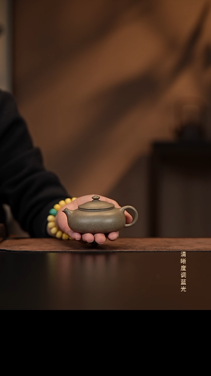 允禾斋 紫砂壶  寒江 蟹壳青段