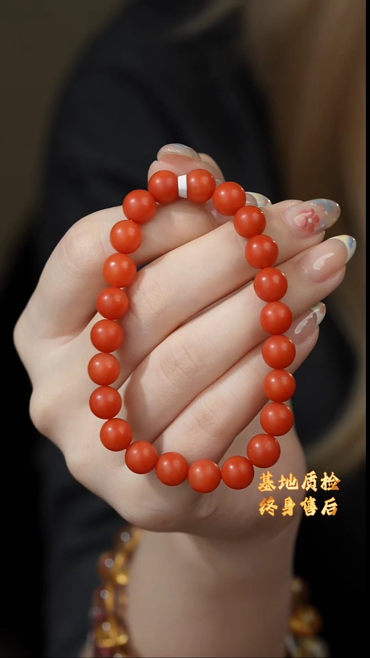 【闪购商品】南红玛瑙单圈未镶嵌Z07（多样性发一件）8mm+