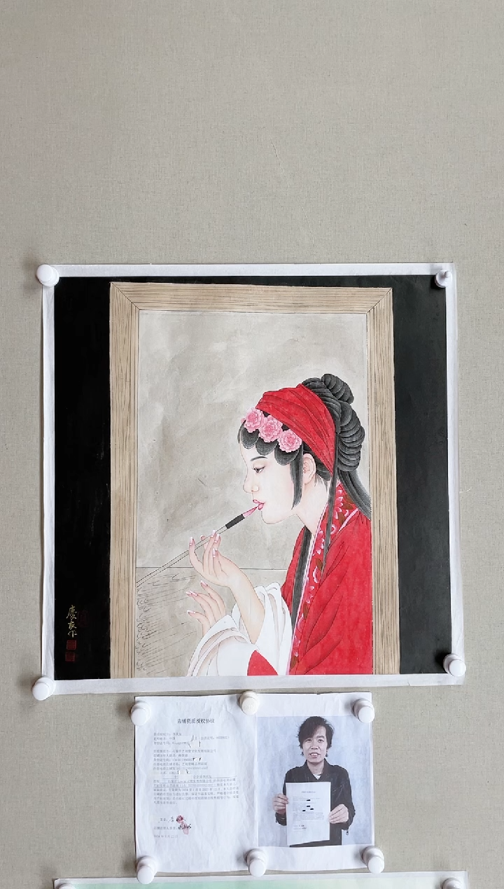 【闪购商品】国画68*68 李庆友李庆友李庆友李庆友