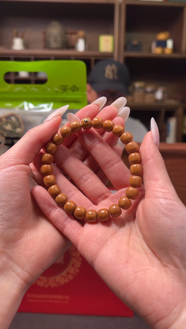 【闪购商品】猴头核桃手串9号金标礼盒款猴头9.0mm