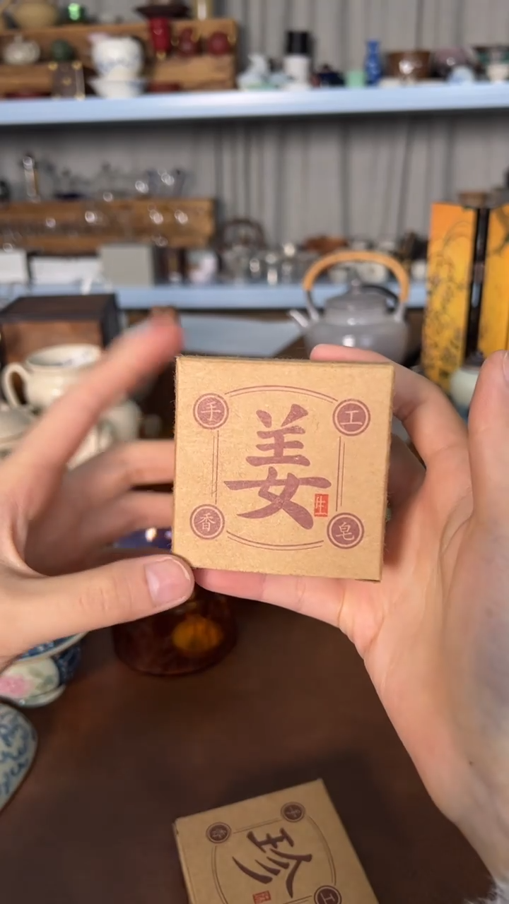 【闪购商品】XXF006XXF006XXF006