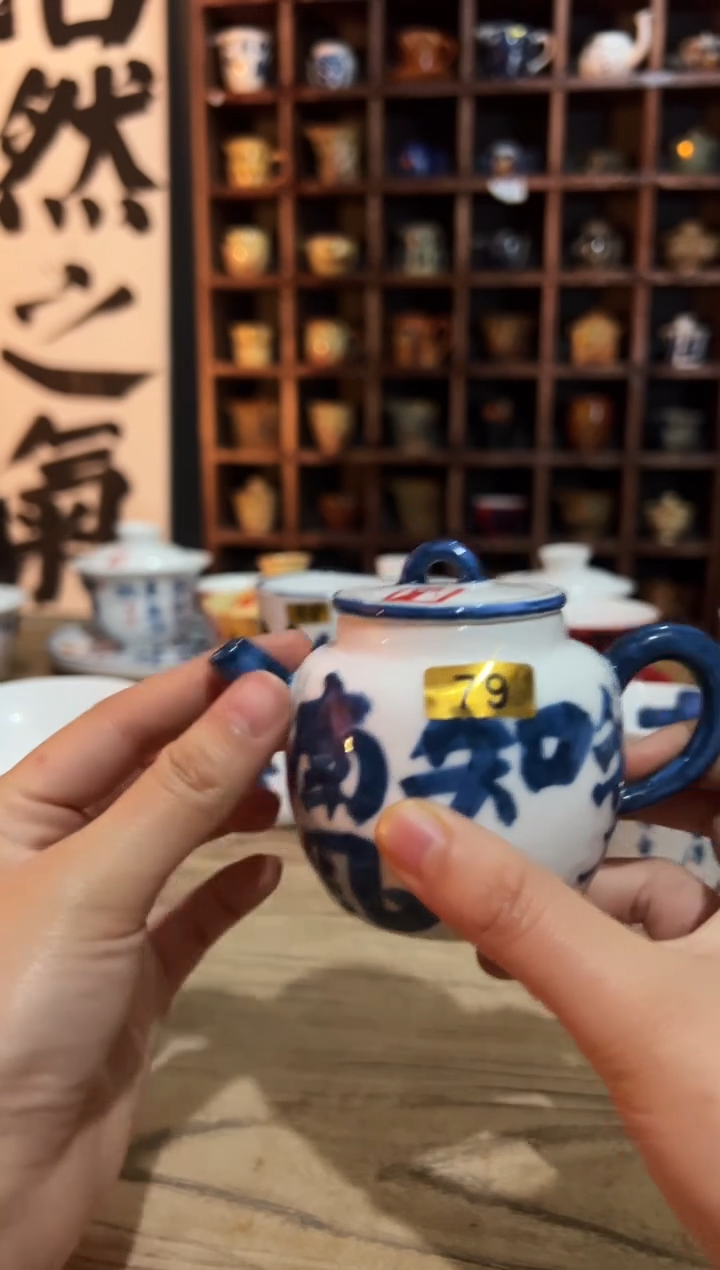 【闪购商品】观云听雨原创手绘茶具