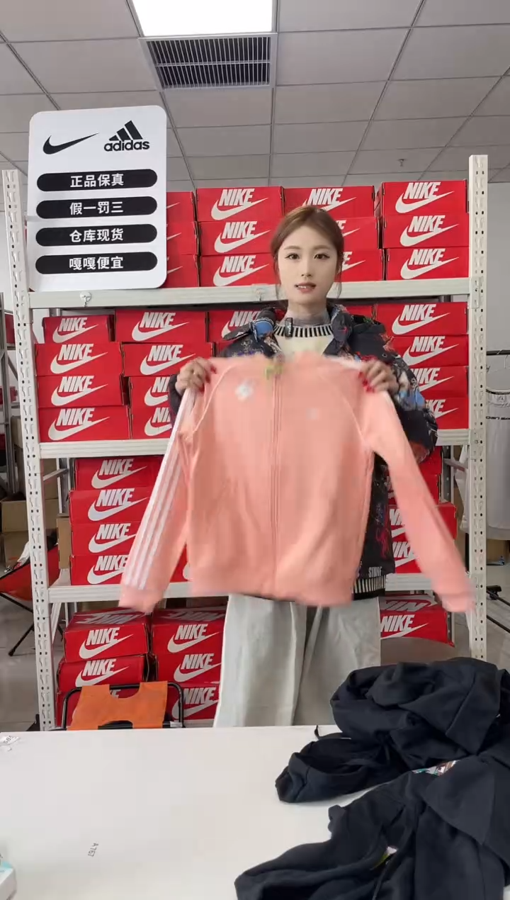 编码 705闪购尺码 s adidas/阿迪达斯卫衣卫裤以直播间过款为主