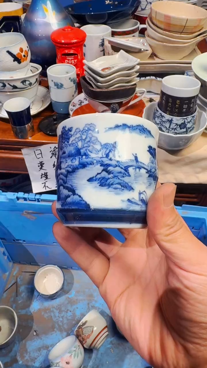 村**寄精选日本回流瓷器