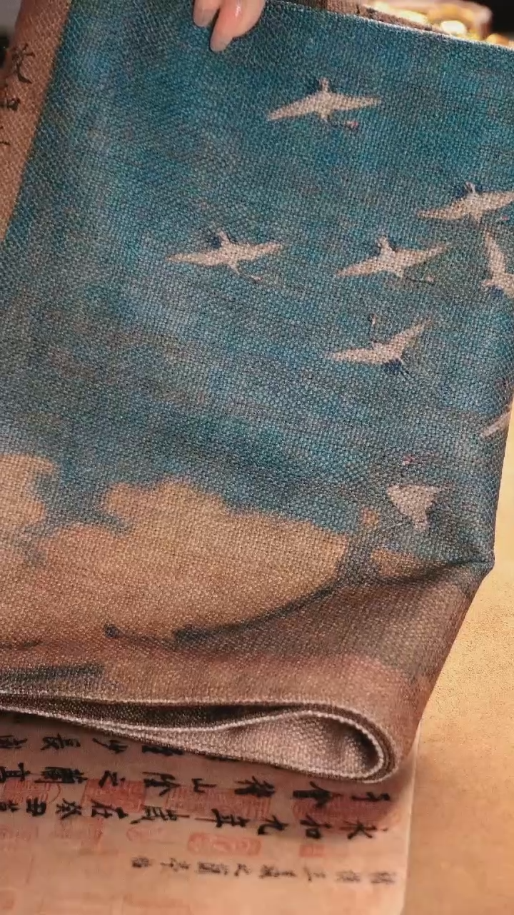 【闪购商品】境秋瑞鹤图文字茶席