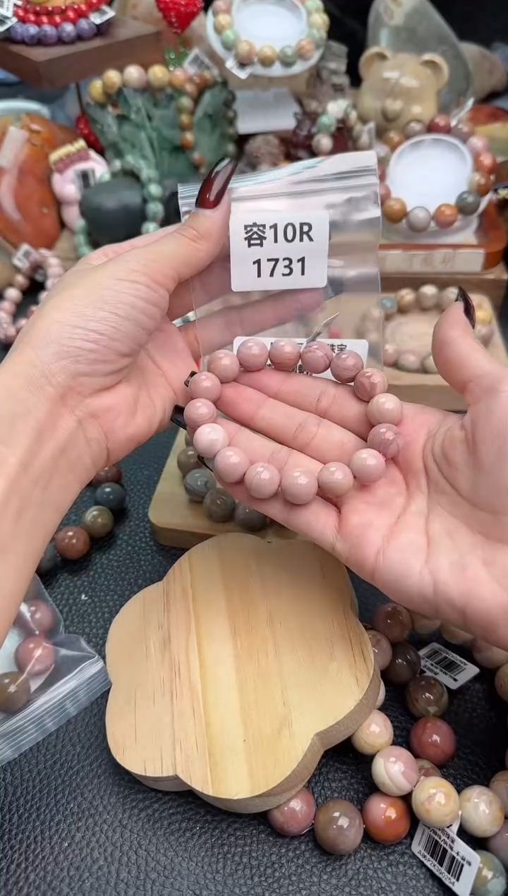 【闪购商品】石英质玉手链未镶嵌10R1731