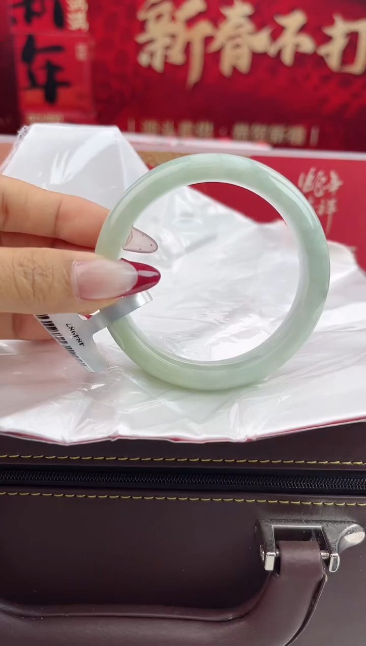 【闪购商品】翡翠手镯未镶嵌翡翠手镯（微瑕）9