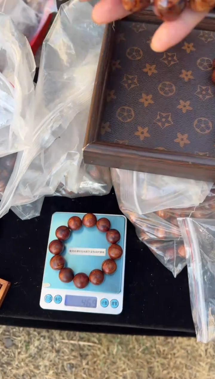 黄花梨/降香黄檀俩**桃A018留疤水波粗抛圆珠手串588