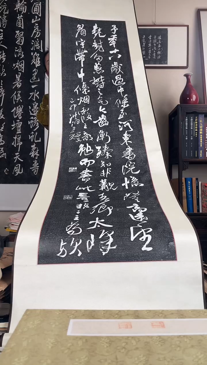 拓片用纸其他拓片